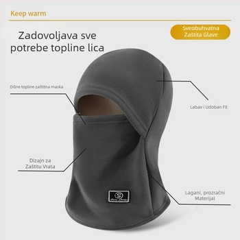 Maska za biciklizam sa zimskom toplinom, debeli štitnik za lice, šal za vrat, vjetro zaštita za uši (poliester)