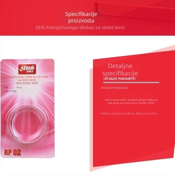 Double Happiness zaštita rubova reketa za stolni tenis - svilenkasta zaštitna traka za rub, za stolni tenis i fitness opremu