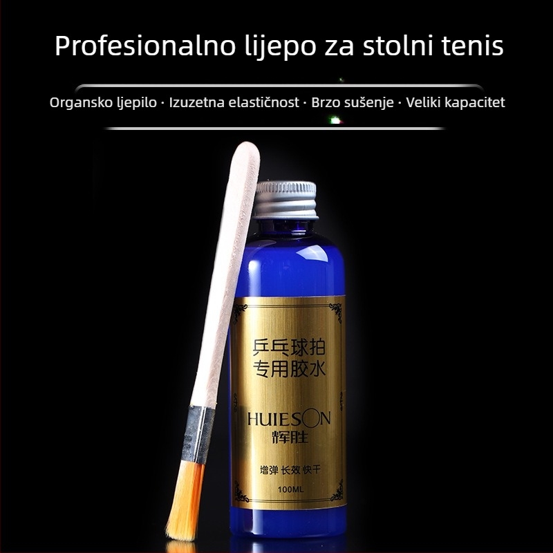 Lepilo za stolni tenis - organsko ljepilo, prilagodljiva obrada, marka Huieson/Hui Sheng, licencirana privatna etiketa