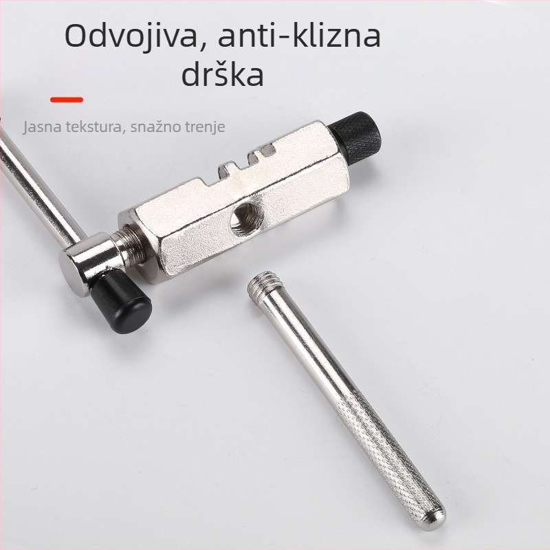 Alat za rezanje lanca bicikla za planinske bicikle — prekidač lanca; alat za popravak žbica; visokokvalitetan materijal; marka Hissuke