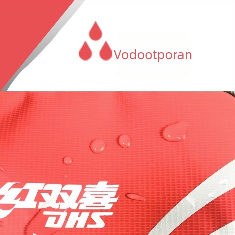 DHS torba za rekete za stolni tenis, 2 komada, vodootporna, sportski dodatak