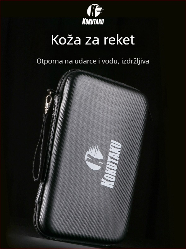 Kokutaku tvrda kvadratna torba za rakete za stolni tenis, velika kapaciteta, prijenosna, vodootporna, materijal Oxford cloth