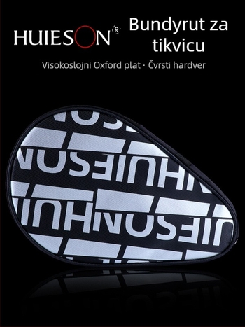 Torba za reketa stolnog tenisa Huieson/huisheng — Oxford tkanina, tiskano logo, ruksak-stil, sportska dodatna oprema za stolni tenis