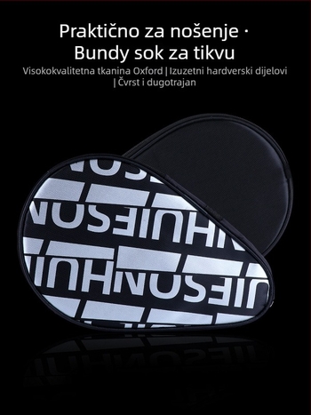 Torba za reketa stolnog tenisa Huieson/huisheng — Oxford tkanina, tiskano logo, ruksak-stil, sportska dodatna oprema za stolni tenis