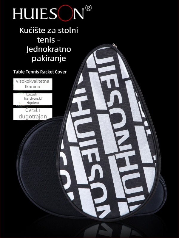 Torba za reketa stolnog tenisa Huieson/huisheng — Oxford tkanina, tiskano logo, ruksak-stil, sportska dodatna oprema za stolni tenis