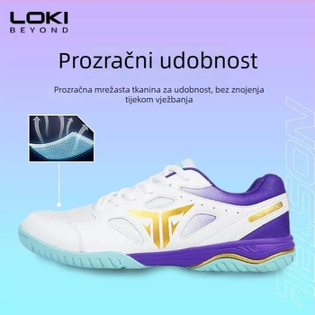 Stinger tenisice za stolni tenis za odrasle, unisex, potplat od telećeg tetiva