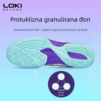 Stinger tenisice za stolni tenis za odrasle, unisex, potplat od telećeg tetiva