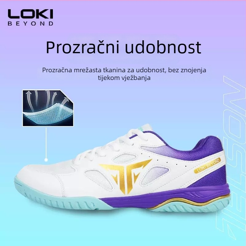 Stinger tenisice za stolni tenis za odrasle, unisex, potplat od telećeg tetiva