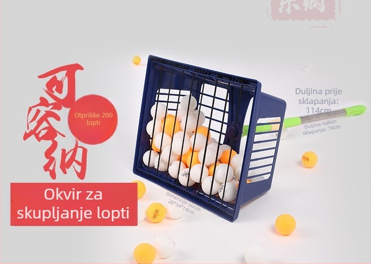 Stroj za prikupljanje ping-pong lopti za stolni tenis, velika kapaciteta, lagan, materijal: svila cvijeća