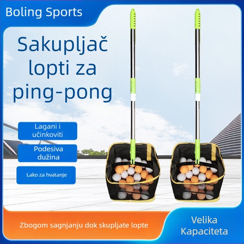 Skupljač lopti za stolni tenis s izvučenom mrežom, višestruki kutovi, udoban za skupljanje lopti, lijevano željezo