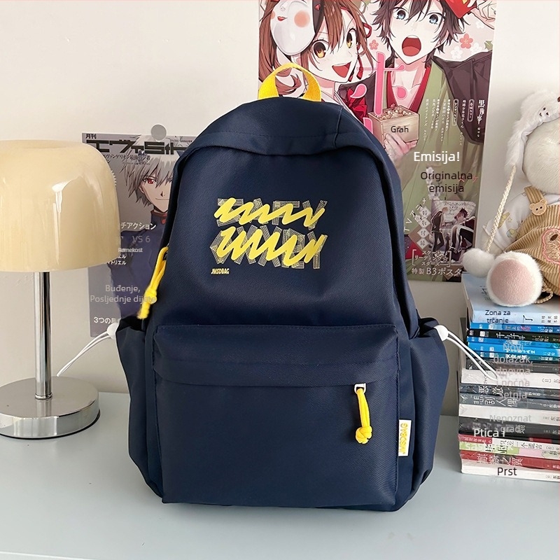 Unisex nylon ruksak za svakodnevnu upotrebu, ležerni stil, kapacitet do 20 L, pogodan za 13-inčni prijenosnik, prozračne naramenice