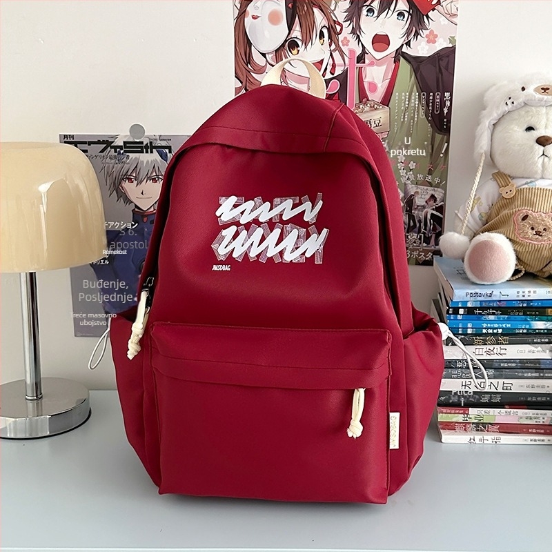 Unisex nylon ruksak za svakodnevnu upotrebu, ležerni stil, kapacitet do 20 L, pogodan za 13-inčni prijenosnik, prozračne naramenice