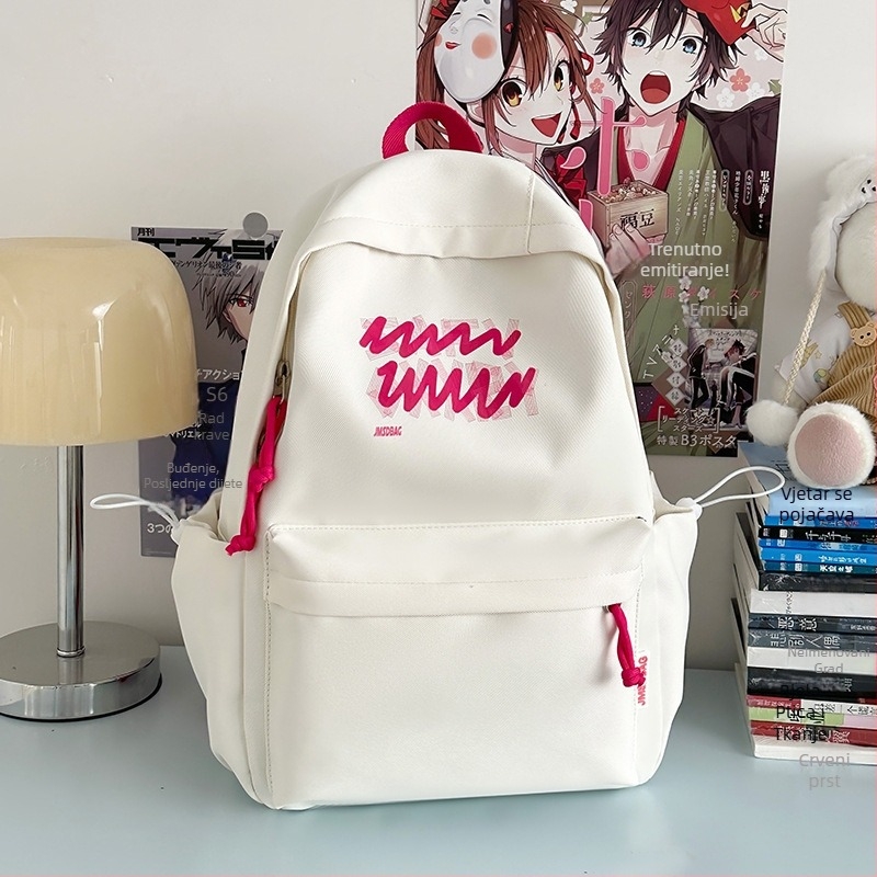 Unisex nylon ruksak za svakodnevnu upotrebu, ležerni stil, kapacitet do 20 L, pogodan za 13-inčni prijenosnik, prozračne naramenice