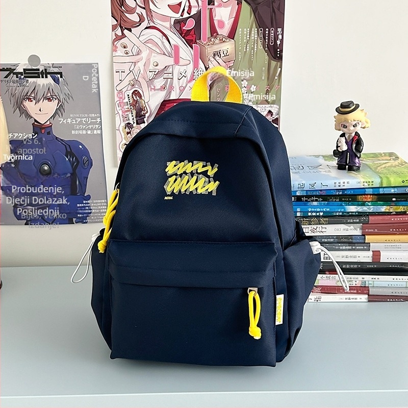 Nylon ruksak, unisex, za slobodno vrijeme i putovanja, kapacitet ispod 20 L, naramenice s zračnim jastuком