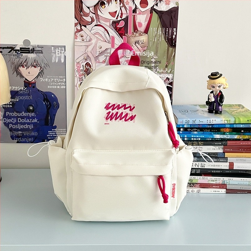 Nylon ruksak, unisex, za slobodno vrijeme i putovanja, kapacitet ispod 20 L, naramenice s zračnim jastuком