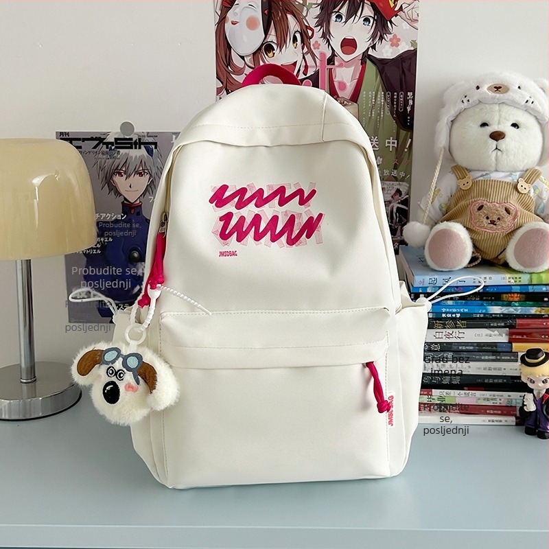 Nylon ruksak, unisex, za slobodno vrijeme i putovanja, kapacitet ispod 20 L, naramenice s zračnim jastuком