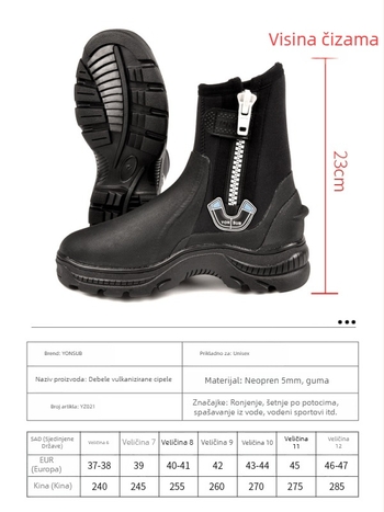 Yon Sub 5mm neopren potapne cipele, visoki gležanj, debele, protuklizne, za snorkeling i splavarivanje rijekom, unisex vodene cipele za spašavanje na vodi