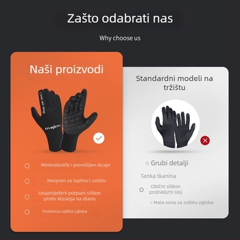 DIVESTAR 1.5 mm najlon rukavice za plivanje, ronjenje i surfanje