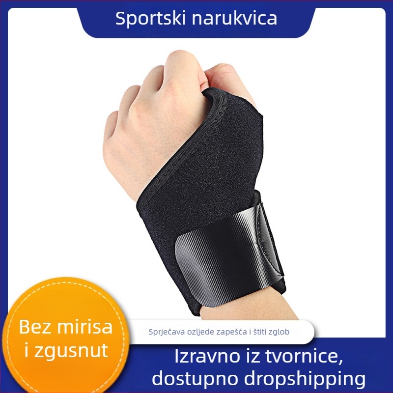 Držač zapešća za dizanje utega i fitness – zaštita zapešća, narukvica zapešća, za košarku; Materijal: Diving materijal; Kategorija: Bracer