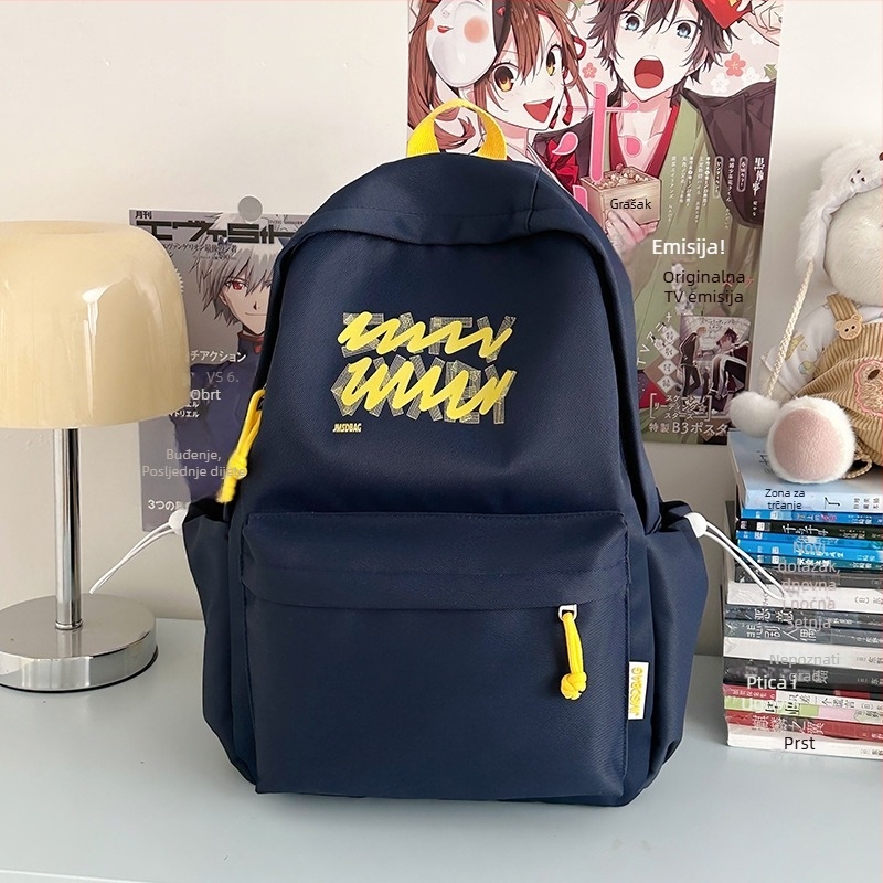 Unisex nylon ruksak za učenike – casual lagani ruksak s pretincem za 13-inčni prijenosnik, prozračne naramenice s jastučićem zraka, kapacitet ispod 20 L