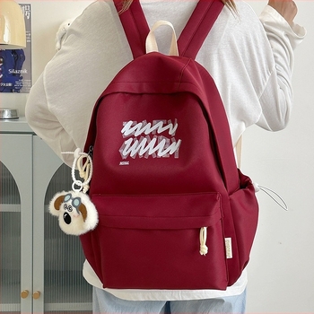 Unisex nylon ruksak za školu s ventilacijskim jastucima na naramenicama, kompatibilan s 13-inčnim laptopom, kapacitet do 20 L, ležerni stil