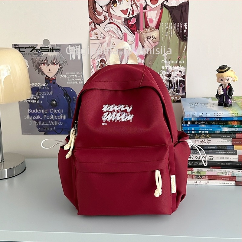 Unisex nylon ruksak za školu s ventilacijskim jastucima na naramenicama, kompatibilan s 13-inčnim laptopom, kapacitet do 20 L, ležerni stil