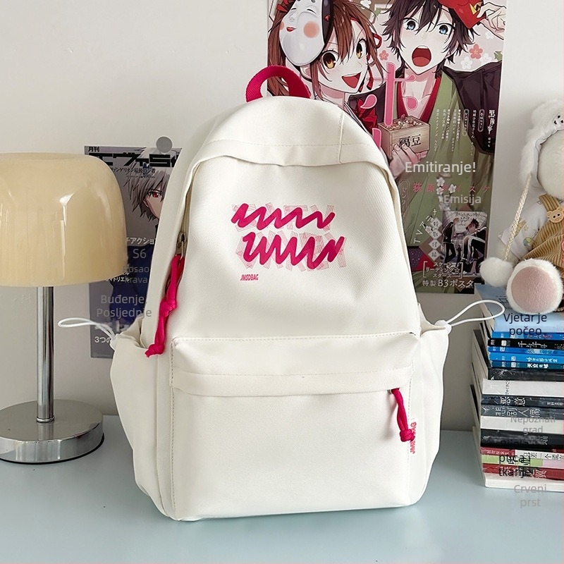 Unisex nylon ruksak za školu s ventilacijskim jastucima na naramenicama, kompatibilan s 13-inčnim laptopom, kapacitet do 20 L, ležerni stil