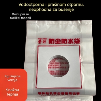 Torba za prašinu klimatizatora s bušenjem, plastični materijal, ispis logotipa, vanjska uporaba, prilagodljivo