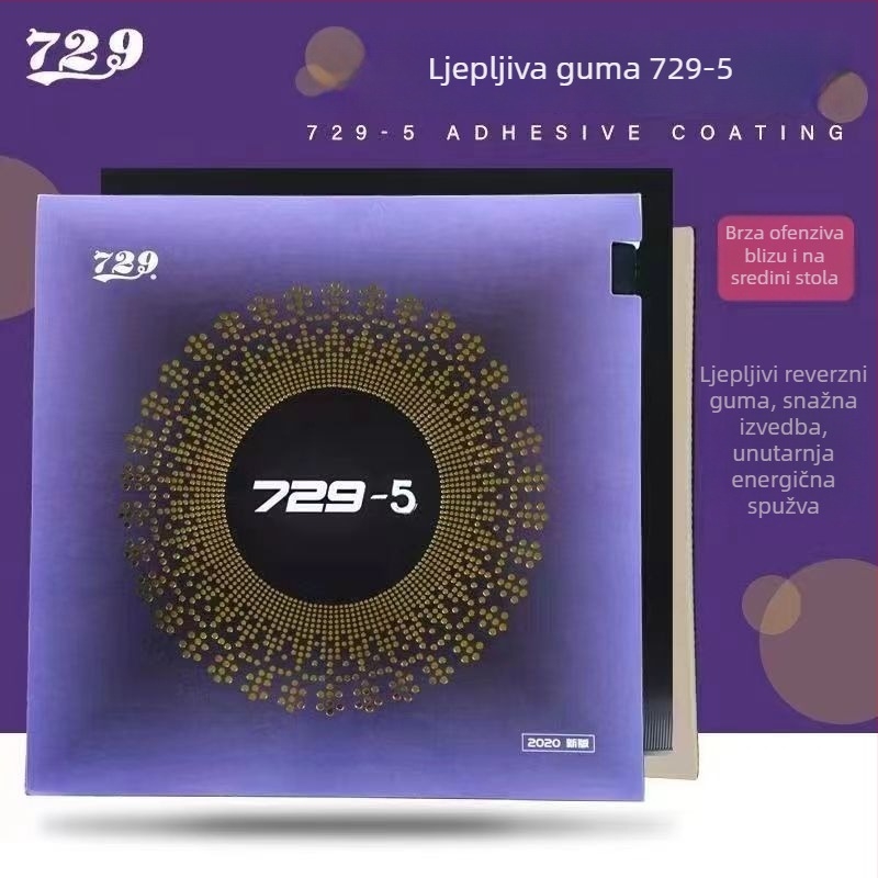 Guma za stolni tenis 729-5, ljepilo, marka 729, tip brzog napada s lukom
