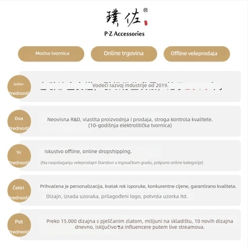 Bakrena narukvica s elektroplatiranjem, vintage stil, izlazak jeseni 2025
