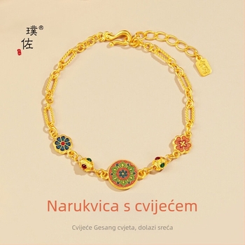 Pozlaćena narukvica, elektroplatirani sloj, brend PZ Accessories/Puzo, ljeto 2024, retro stil književnost-umjetnost.