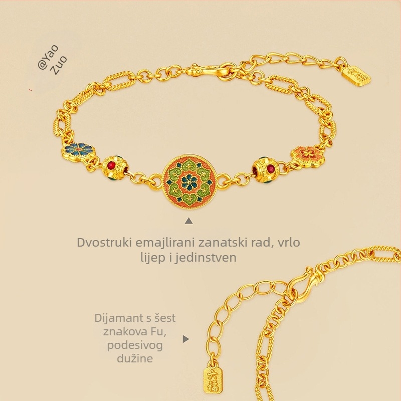 Pozlaćena narukvica, elektroplatirani sloj, brend PZ Accessories/Puzo, ljeto 2024, retro stil književnost-umjetnost.