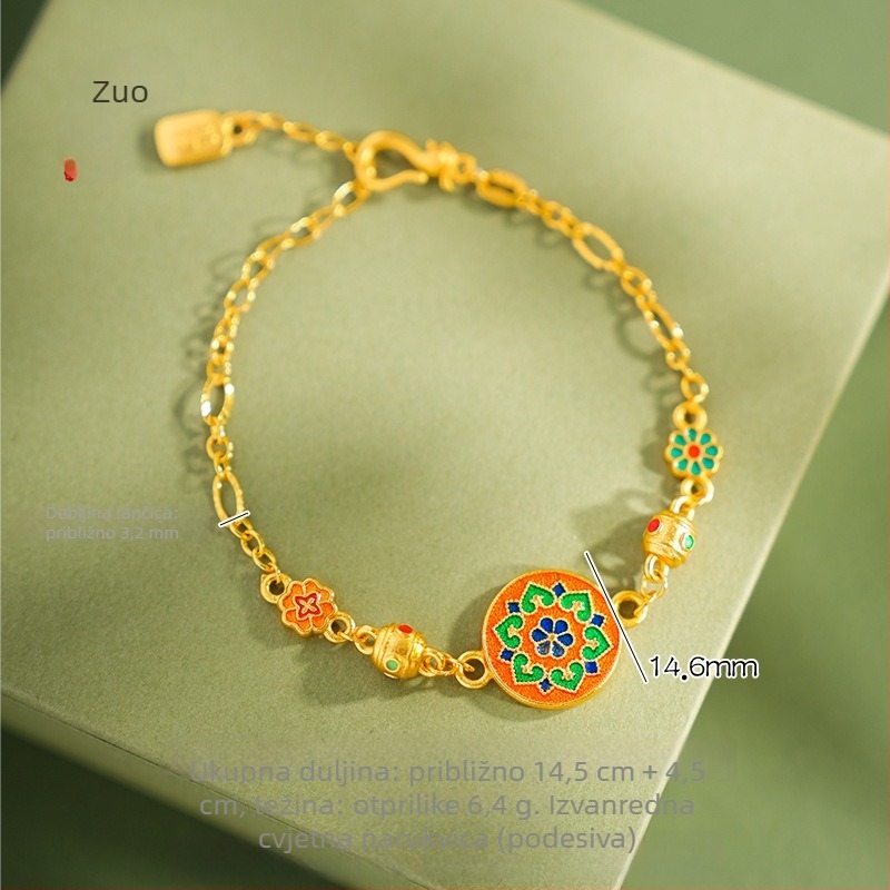 Pozlaćena narukvica, elektroplatirani sloj, brend PZ Accessories/Puzo, ljeto 2024, retro stil književnost-umjetnost.