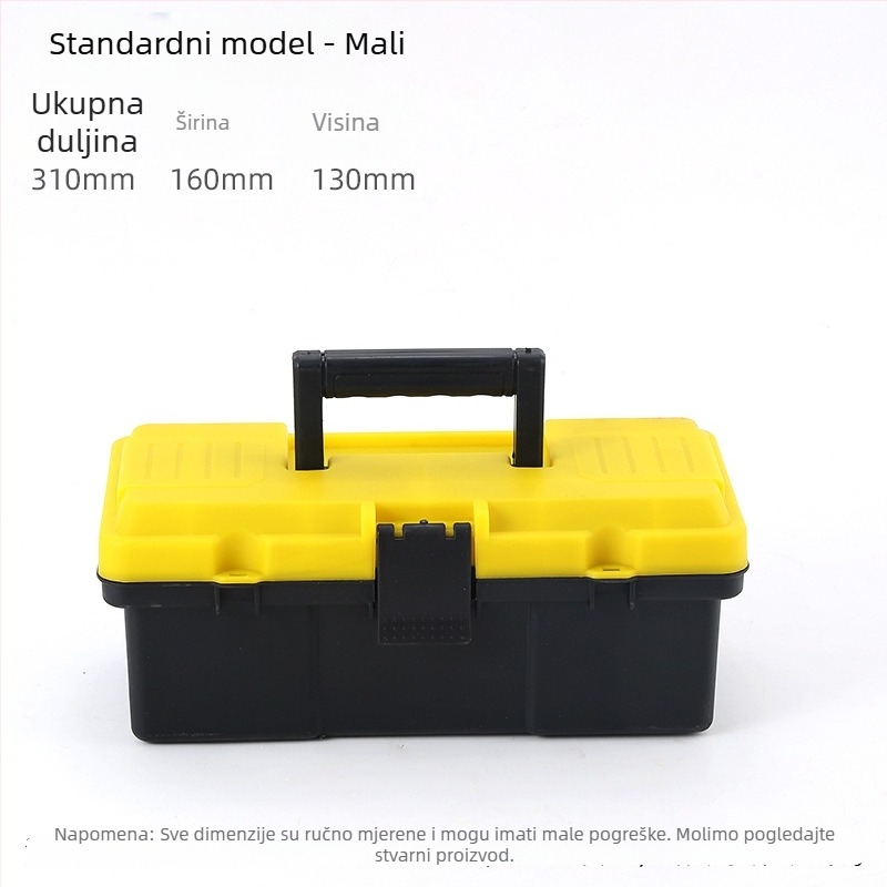 Plastična kutija alata, Toolbox serija, Stil plastične kutije alata