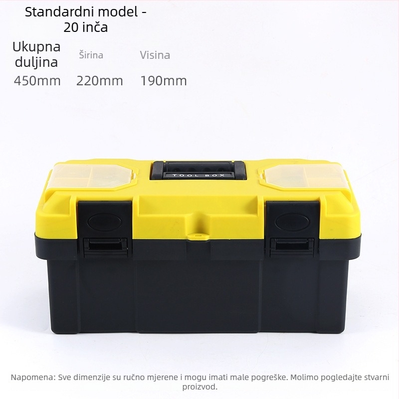 Plastična kutija alata, Toolbox serija, Stil plastične kutije alata