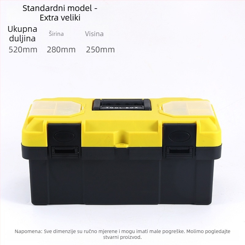 Plastična kutija alata, Toolbox serija, Stil plastične kutije alata