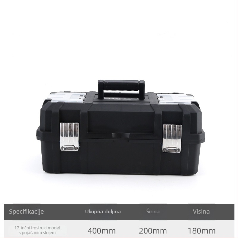 Plastična kutija alata, Toolbox serija, Stil plastične kutije alata