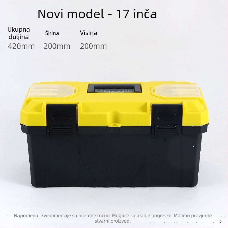 Plastična kutija alata, Toolbox serija, Stil plastične kutije alata