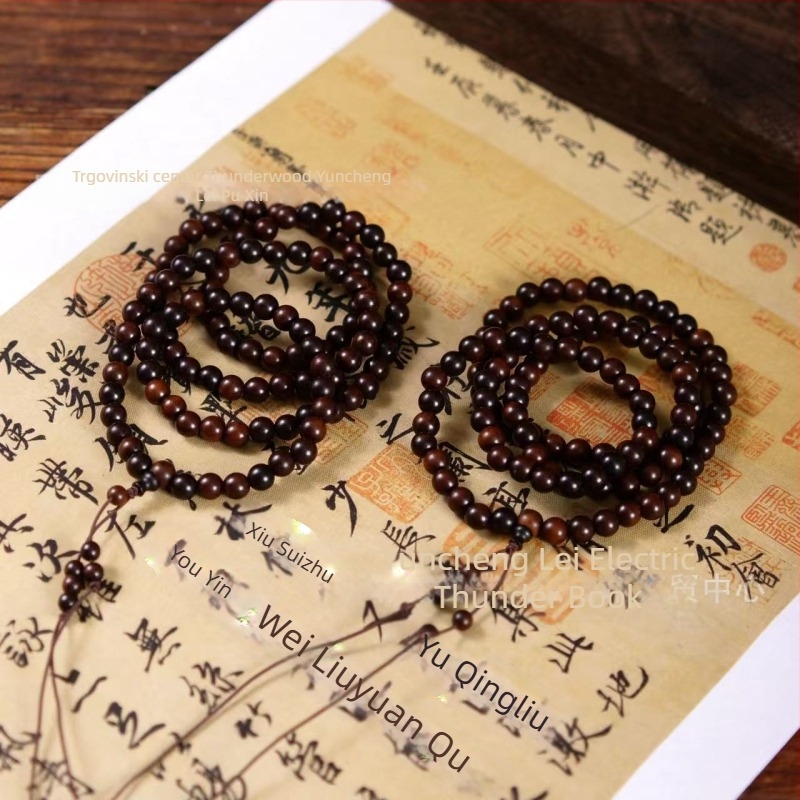 Narukvica s 108 perli od drveta jujube, Buddha perle, kineski stil, polukručna i polu strojna izrada, pogodna za darivanje