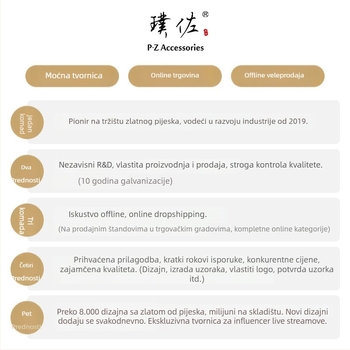 Dvostruka bakrena narukvica s motivom leptira, elektroplirano završno