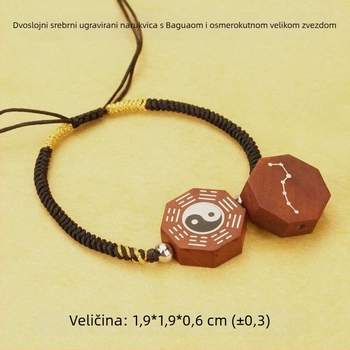 Narukvica od drveta jujube s dvostrukim srebrenim Bagua i Big Dipper privjeskom, polu ručna i polu mehanička izrada, prilagodljivo