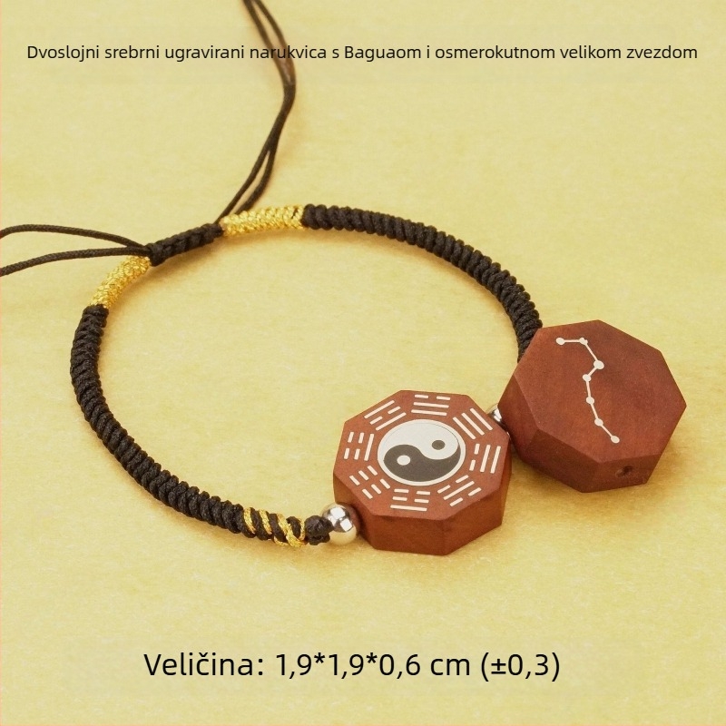Narukvica od drveta jujube s dvostrukim srebrenim Bagua i Big Dipper privjeskom, polu ručna i polu mehanička izrada, prilagodljivo