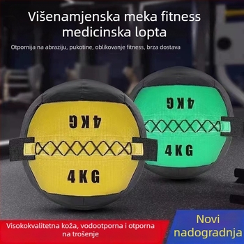 PU medicinska lopta za trening snage jezgre — ne napuhujuća gumena gravitacijska lopta, pogodna za mršavljenje i oblikovanje tijela