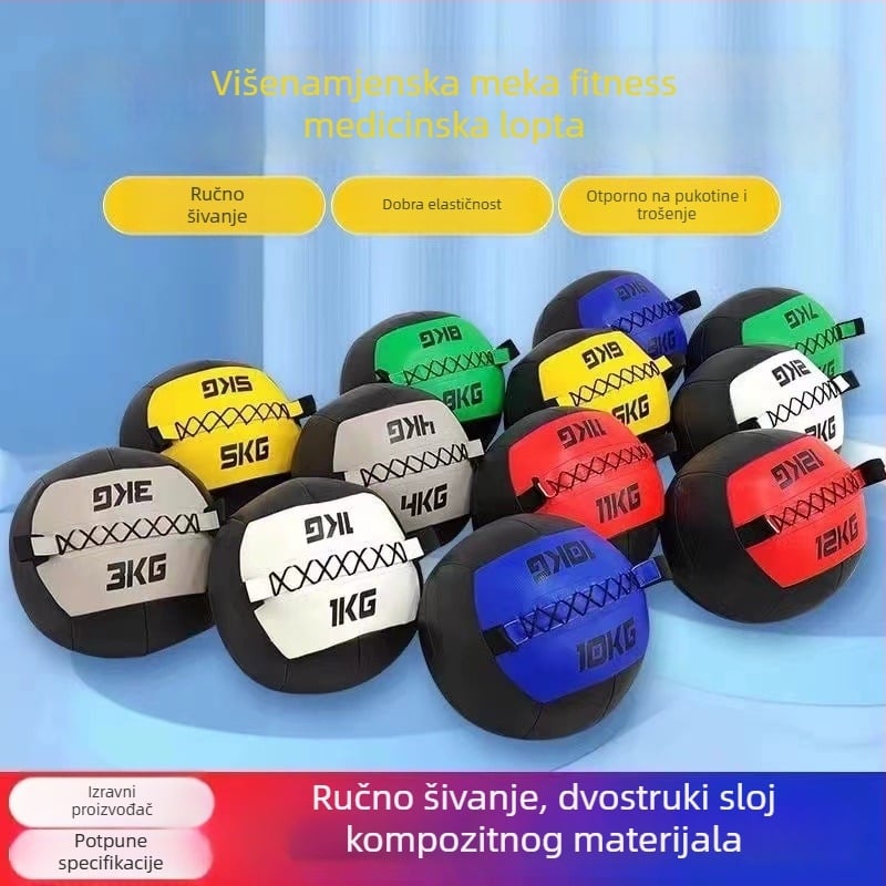 PU medicinska lopta za trening snage jezgre — ne napuhujuća gumena gravitacijska lopta, pogodna za mršavljenje i oblikovanje tijela