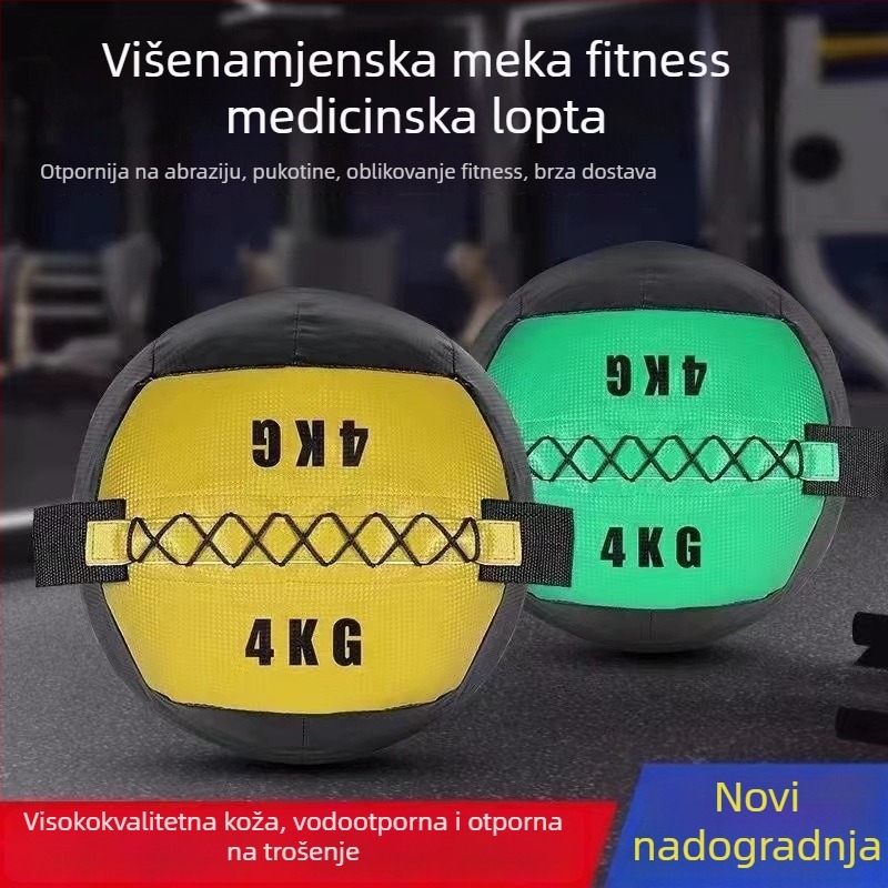 PU medicinska lopta za trening snage jezgre — ne napuhujuća gumena gravitacijska lopta, pogodna za mršavljenje i oblikovanje tijela