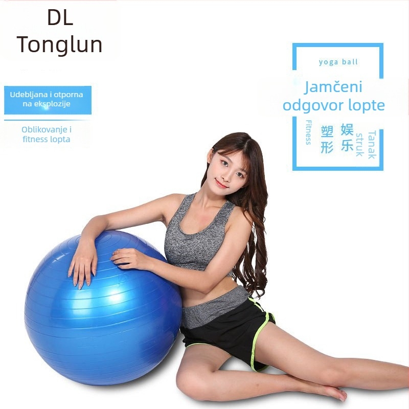 Joga lopta PVC, ekološka, debela, otporna na probijanje, 800 g