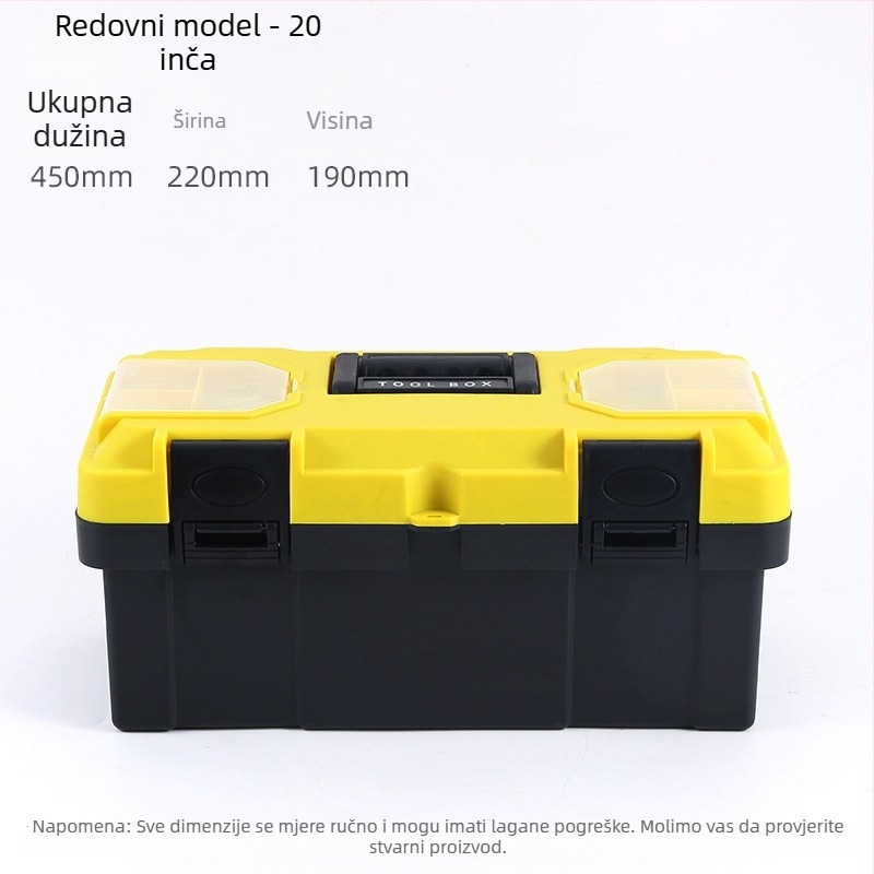 Plastična kutija za alat, Toolbox serija, skladištenje hardvera, veliki kapacitet