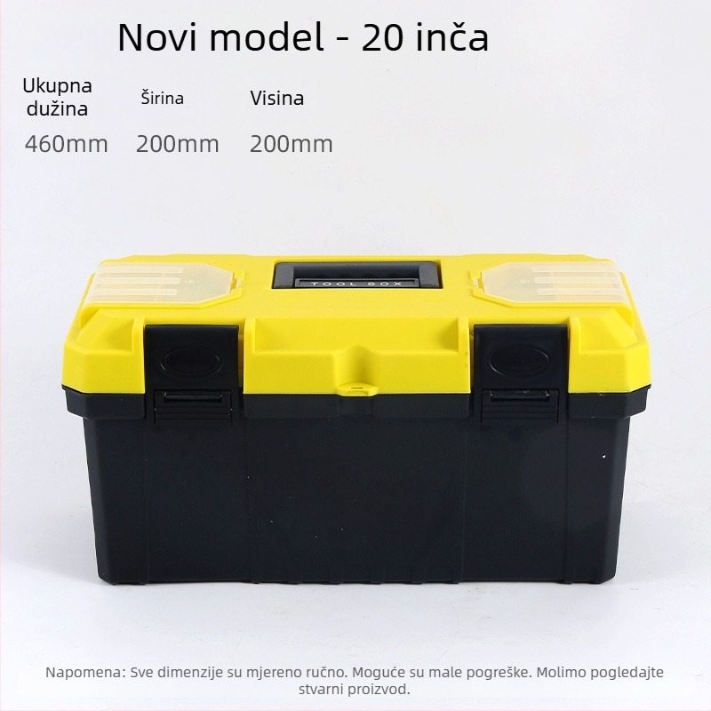 Plastična kutija za alat, Toolbox serija, skladištenje hardvera, veliki kapacitet