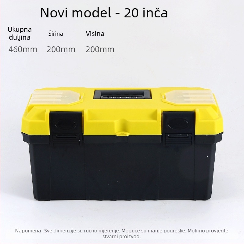 Plastična kutija za alat – za elektro održavanje (Tip: plastična kutija za alat; Materijal: plastika; Stil: plastična kutija za alat; Svrha: elektro održavanje)