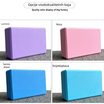 Yoga blok EVA pjene, marka Steette, prilagodljiv, za plesnu praksu